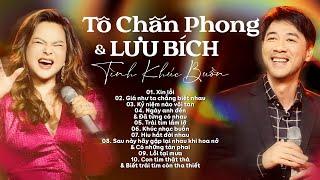 Liên Khúc Tình Khúc Buồn Của TÔ CHẤN PHONG & LƯU BÍCH Tại Giao Lộ Thời Gian