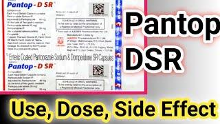 Pantop DSR Uses | Pantop Dsr In Hindi | Pantop Dsr Capsule | Pantop Dsr Ke Fayde | Pantop Dsr |