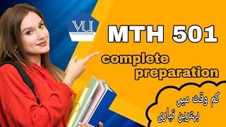 MTH501 Mid term Complete Preparation 2022 