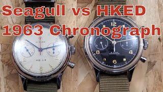 Seagull 1963 chronograph vs HKED 1963 chronograph, Sapphire vs Acrylic.