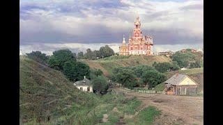 Colour photos of the Russian Empire (1904-1915) | Sergey Prokudin-Goresky