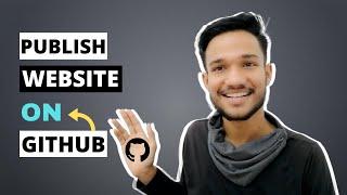 HOW TO PUBLISH YOUR WEBSITE WITH GITHUB | HOST STATIC WEBSITE ON GITHUB | Gagan Rewala