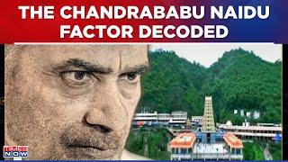 Inside: Chandrababu Naidu Factor, TDP's Record Win, New Hope For Andhra Pradesh & More | Times Now