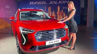 Новый кроссовер за 1,2 млн руб. Haval Jolion. Хавал Джолион