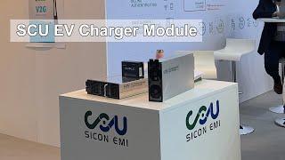 EV charger power module for DC fast charging(SCU)