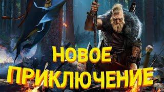 ОБЗОР-Black Desert Познаем мир mmorpg