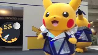 Pika4U