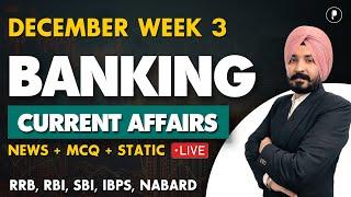 Weekly Banking Current Affairs | December 2024 Current Affairs | Week 3 | Parcham Classes