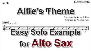 Alfie's Theme (Sonny Rollins) - Easy Solo Example for Alto Sax