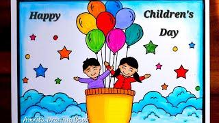 Children Day poster drawing, 14th Nov | Easy Drawing on Children's Day | Bal Diwas par Chitra