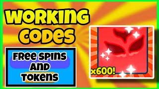 PUSH SIMULATOR CODES *SPINS AND TOKENS* ALL WORKING CODES ROBLOX PUSH SIMULATOR