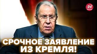 Кілька годин тому! Лавров УВІРВАВСЯ З ЗАЯВОЮ про війну. Заговорив про МИРОТВОРЦІВ НАТО. Послухайте