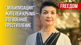 Ташева: РФ отправляет крымских татар на войну в Украине