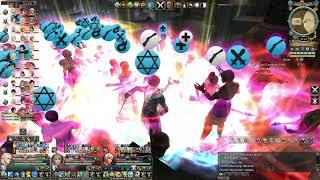 Andromida observer: Tenebrous Path (Catherine raid)