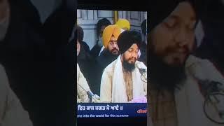 Ker  kirpa din dayala#gurbani #youtubeshorts #golden_temple_amritsar_punjab