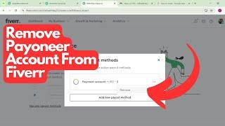 How To Remove Payoneer Account From Fiverr | Fiverr Se Payoneer Remove Kaise Kare