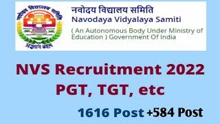 NVS Recruitment 2022 PGT, TGT Notification Released for 2200