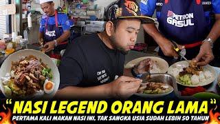 TAK SEMUA ORANG PANDAI MAKAN..Air Tangan orang Lama Memang Berbeza..Terjah NASI GUNTING HAJI AWAL