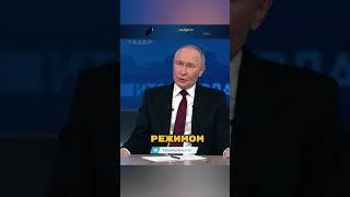 ️ Путин Про Сирию «Чего Вы Туда Лезете?» Моррис Такер   перевод #прямаялиния 2024