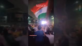 T20 World Cup 2024 winning celebration | Team India Victory Parade live celebration #shorts #viral