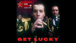 Get Lucky (Daft Punk's Cover) by The Russian Guard Choir