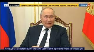 Путин: - Западные территории нынешней Польши – это подарок Сталина полякам