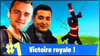 LE FUN AVANT TOUT ! (ft. Squeezie Mickalow Doigby) ► FORTNITE