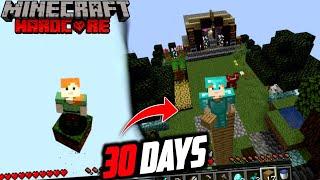 We Survived 30 Days On ONE BLOCK In Minecraft Hardcore | Lotget Gaming