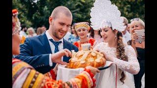 Фольклорный ансамбль на свадьбу