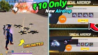 New Airdrop Only ₹10 Unlimited Diamond  Top Best Bug Trick 2024 ! Free Fire