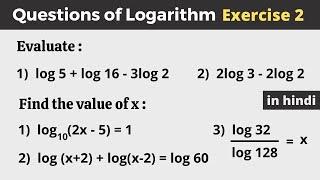 Questions on logarithms | questions of  Logarithm | problems in logarithms | problems of logarithms