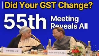 55 GSTCM | GST council meeting press release 21.12.2024 | gst key changes | gst proposed changes