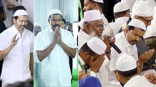 Thalapathy Vijay Participated In Iftar Feast | TVK Vijay | Ramadan 2025