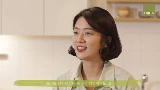 [올가] 유기농 절임배추로 30분만에 김치 만들기!