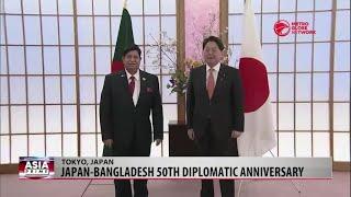 U.S. Presses More Countries Against Russia & Japan - Bangladesh Bilateral Relationship