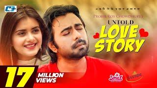 Untold Love Story | আনটোল্ড লাভ স্টোরি | Ziaul Faruq Apurba | Tanjin Tisha | Bangla Natok 2020