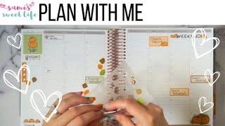 PLAN WITH ME | Planning for a quick trip this week & Planner Lineup 2025 Chit Chat