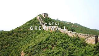 bit.studio: Simatai Great Wall