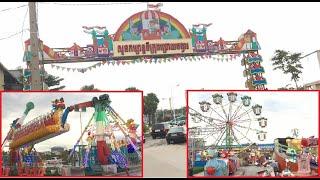 Phnom Penh: Chroy Changvar City Amusement Parks (សួនកម្សាន្តទីក្រុងជ្រោយចង្វារ)