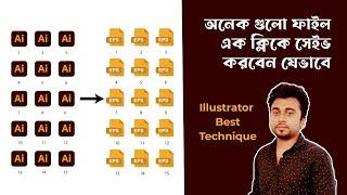 So Many File Save One Click | Many Ai File Convert Eps | Ai To Jpg File Convert Best Technique