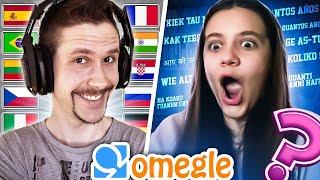"HOW OLD ARE YOU?" in 10 Different Languages on Omegle