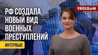 ️️ ВОЗВРАЩЕНИЕ мирных украинцев из плена РФ. Роль Красного Креста. Комментарий правозащитницы