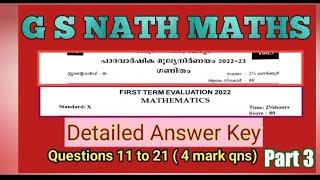 SSLC Maths 22-23 FirstTerm Exam Answerkey in Detail Qn 11 to 21