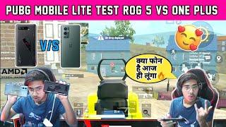 GoDTushar OP Pubg Lite Test In ROG-5  || ROG 5 VS One Plus 9 || Pubg Mobile Lite Test In ROG 5