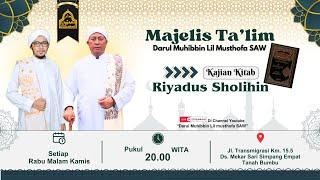  LIVE  -  Majelis Rutinan Malam Kamis - Al Habib Muhammad Ridwan Bin Qodri Al Aydrus.