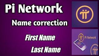 How to change name in pi network | Name correction in pi network | Pi network in telugu |