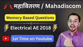 Mahadiscom Previous Year Questions | Electrical AE 2018 | Mahavitaran