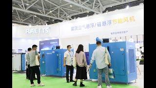 A wonderful site review of RAETTS blower  IE expo China 2022 Shenzhen  edition