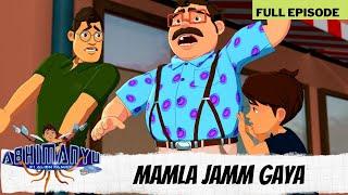 Abhimanyu Ki Alien Family | Full Episode | Mamla Jamm Gaya