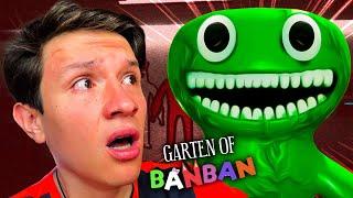 MI PRIMERA VEZ JUGANDO GARTEN OF BANBAN... *miedo*